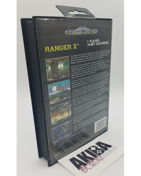 MD - Ranger X