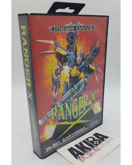 MD - Ranger X