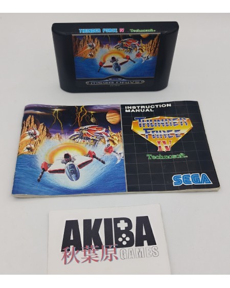 MD - Thunder Force IV