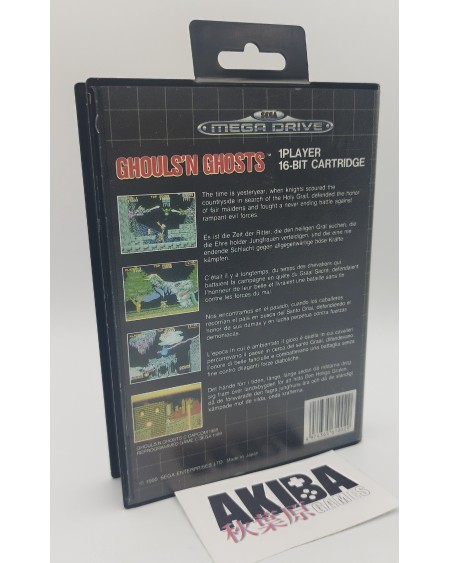 MD - Ghouls´n Ghosts