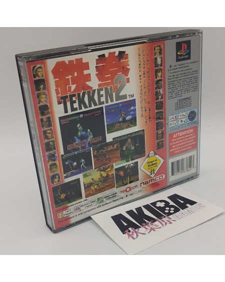 PS1 - Tekken 2 Platinum PAL