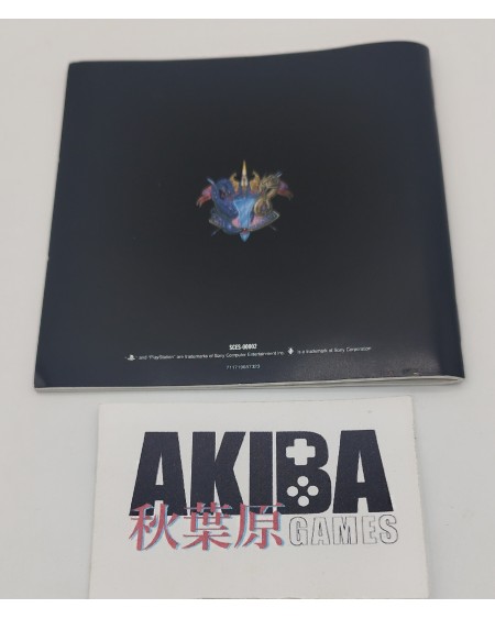 PS1 - Batlle Arena Toshinden Platinum PAL