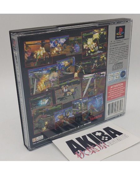 PS1 - Batlle Arena Toshinden Platinum PAL
