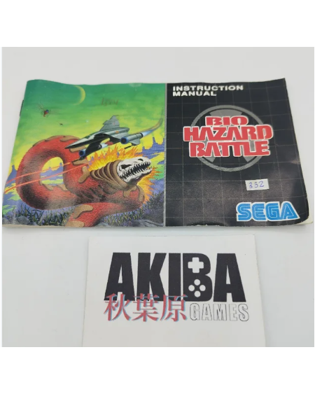 MD - Bio Hazard Battle