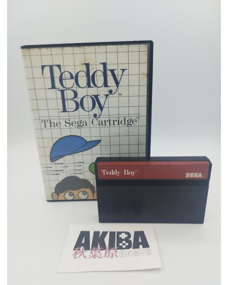 MS - Teddy Boy