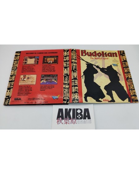 CA - Budokan PAL ES