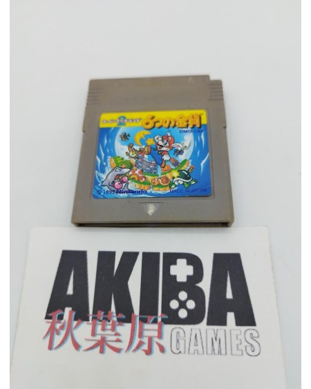 JGB - Super mario land 2