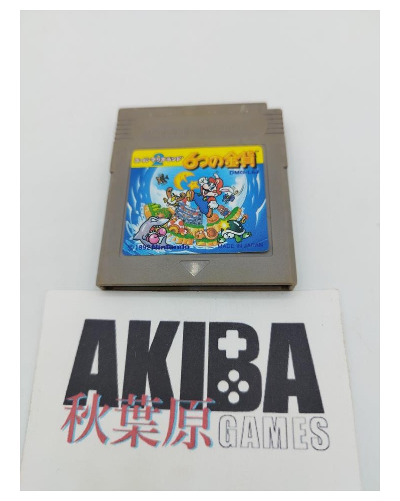 JGB - Super mario land 2