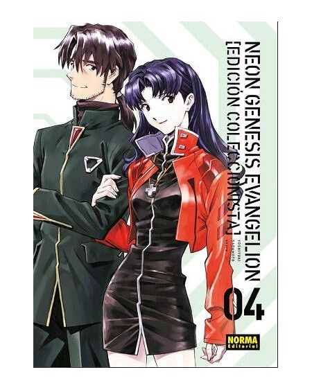 Neon Genesis Evangelion 04  Ed  Coleccionista