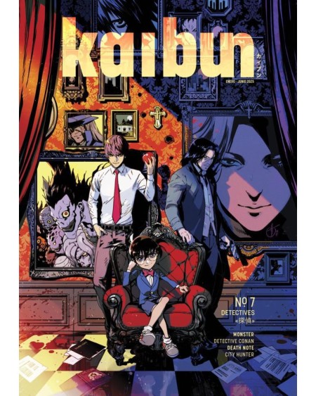 Kaibun 07