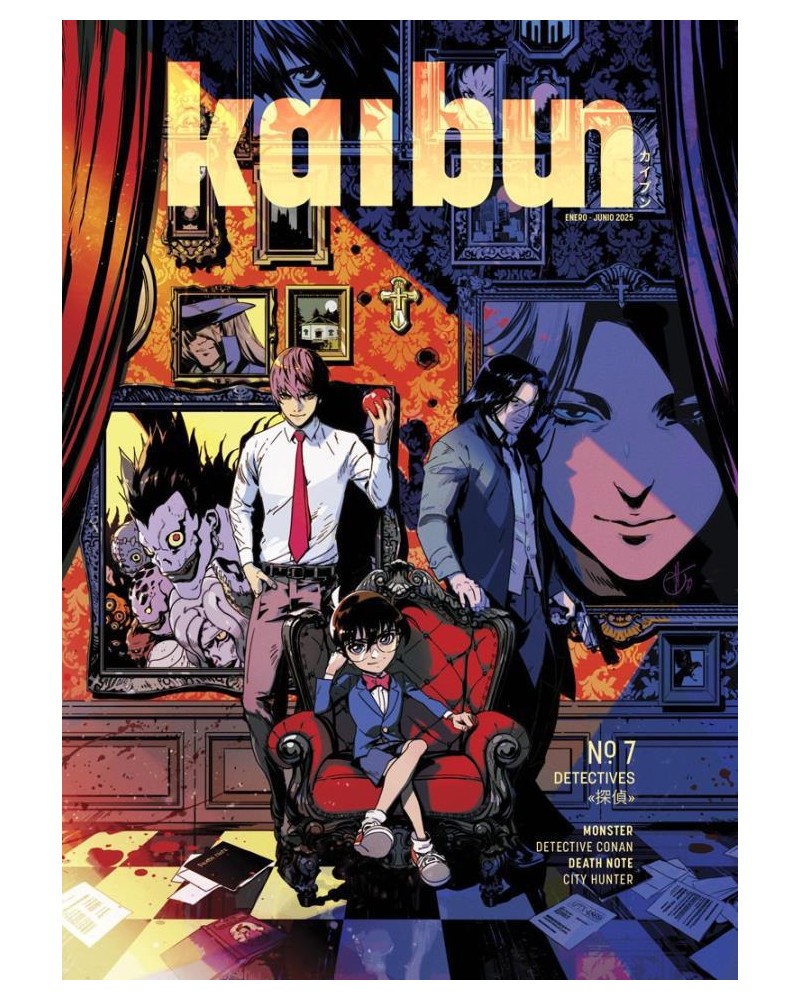 Kaibun 07