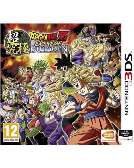 3DS - Dragon Ball Z  Extreme Butoden UK