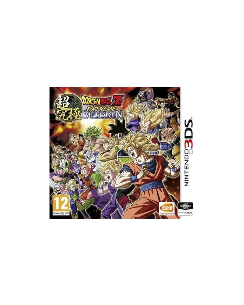 3DS - Dragon Ball Z  Extreme Butoden UK