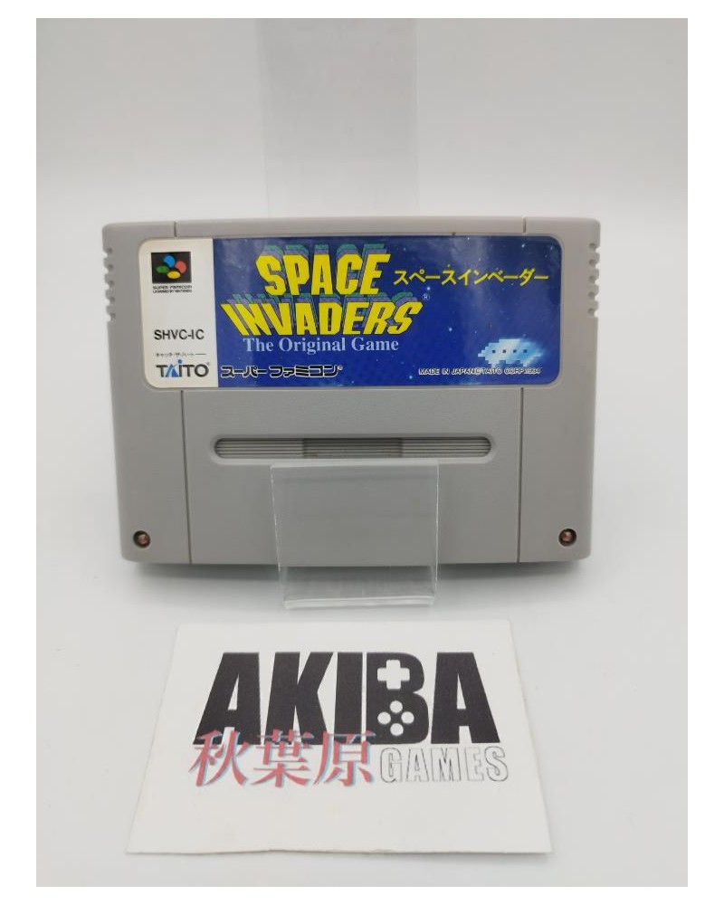 JSF - Space Invaders
