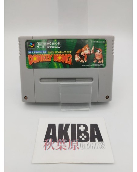 JSF - Super Donkey Kong