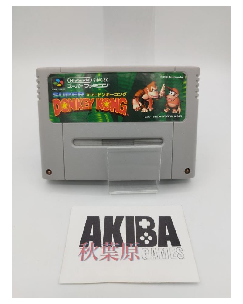 JSF - Super Donkey Kong