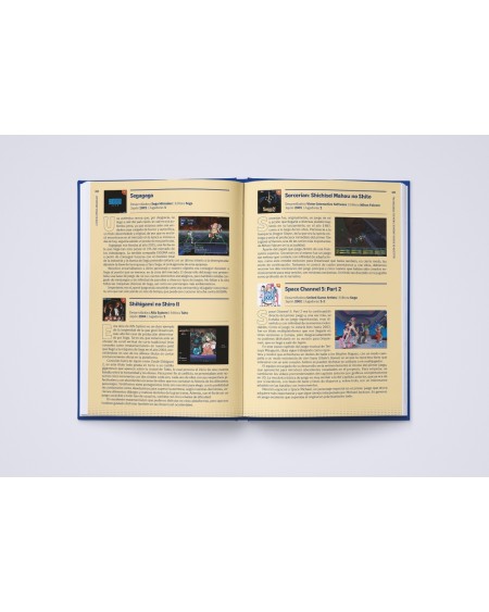 La Enciclopedia Dreamcast