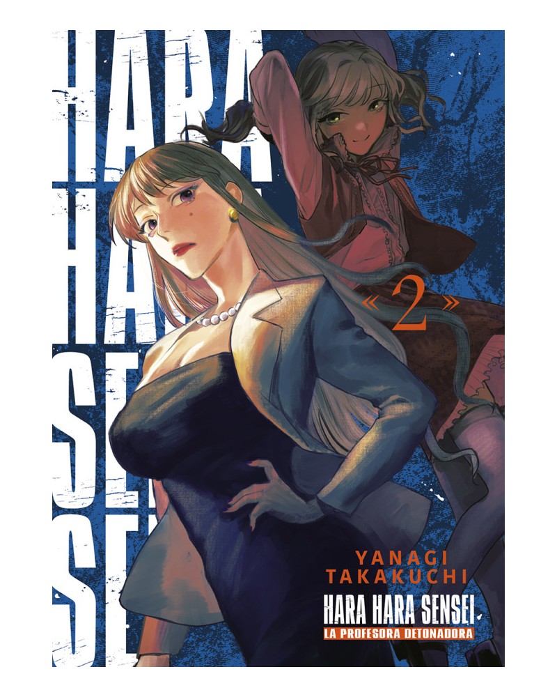 HARAHARA SENSEI 2