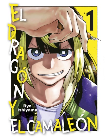EL DRAGÓN Y EL CAMALEÓN 01