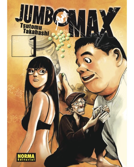 Manga | Jumbo Max 01