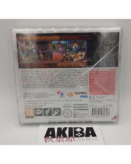 3DS - Project X Zone PAL ES