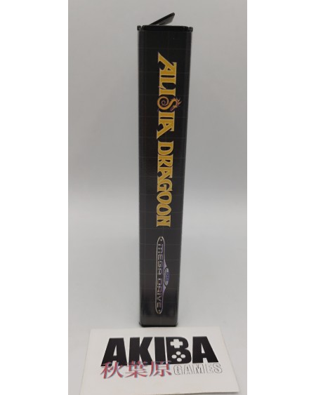 MD - Alisia Dragon