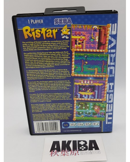 MD - Ristar