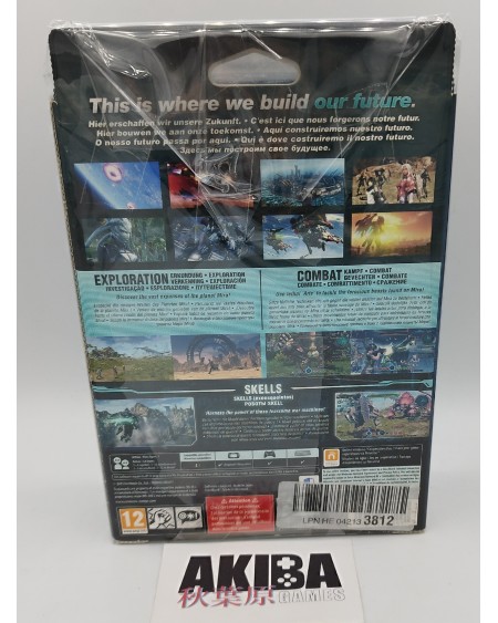 WIIU - Xenoblade Chronicles X Limited Ed. PAL ES