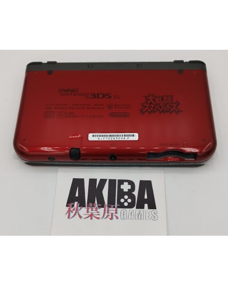 New Nintendo 3DS Smash Bros