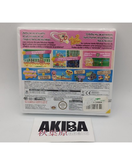 3DS - Kirby´s Extra Epic Yarn PAL ES