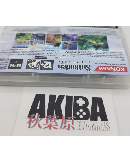 DS - Suikoden Tierkreis PAL ES
