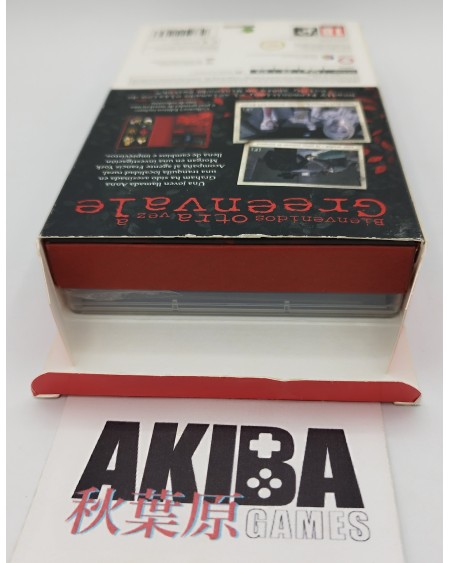 SW - Deadly Premonition Origins Collector Ed. PAL