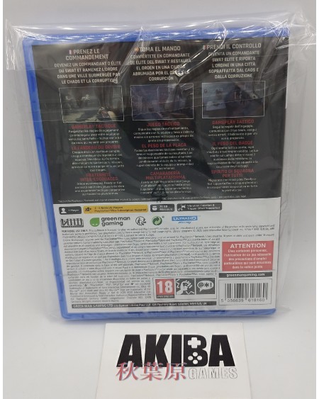 PS5 - Ready or Not PAL ES