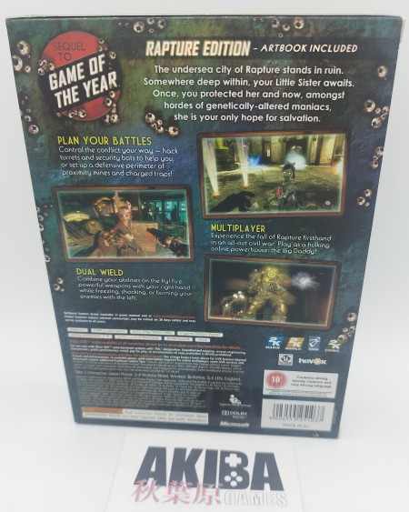XB3 - Bishock 2 Rapture Ed. PAL UK