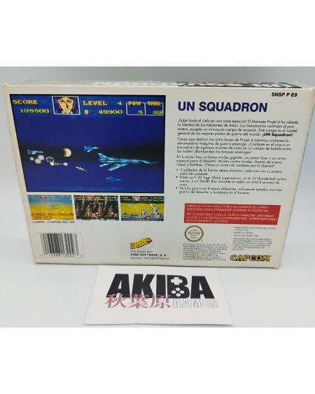 SN - Un Squadron PAL ES