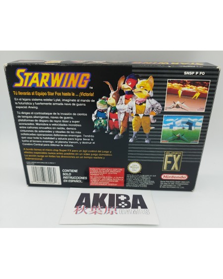 SN - Starwing PAL ES
