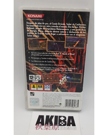 PSP - Castlevania Dracula x Chronicles PAL ES