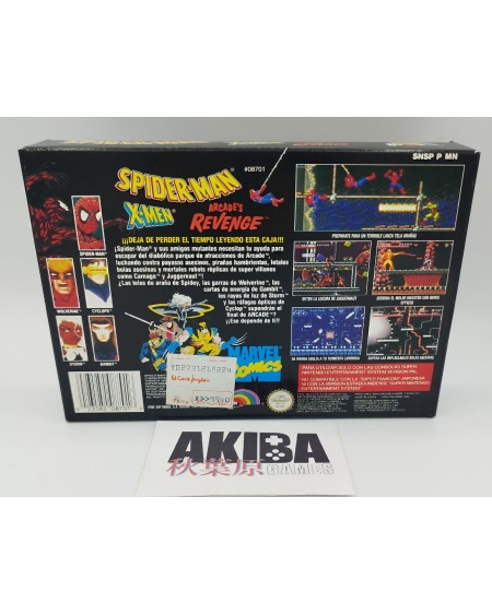 SN - Spider-man X-men Arcade Revenge PAL ES