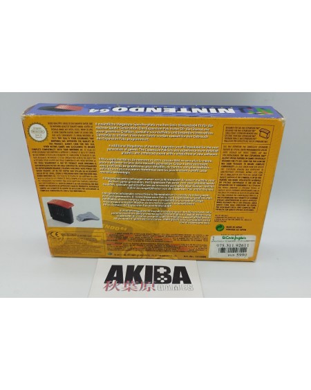 Expansion Pak N64