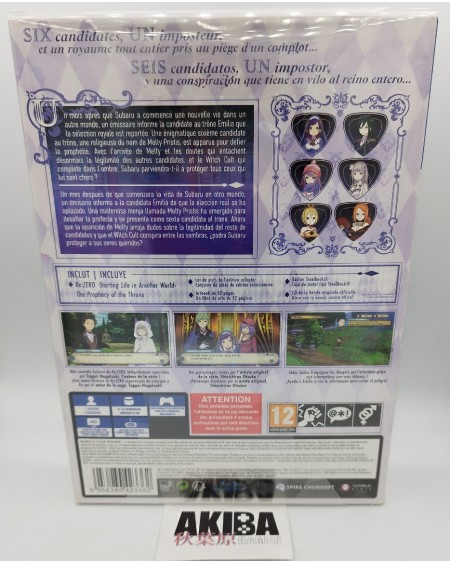 PS4 - Re:Zero Collector´s Ed. PAL ES
