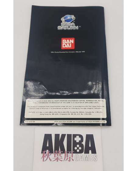 SAT - Dragon Ball Z The legend PAL ES