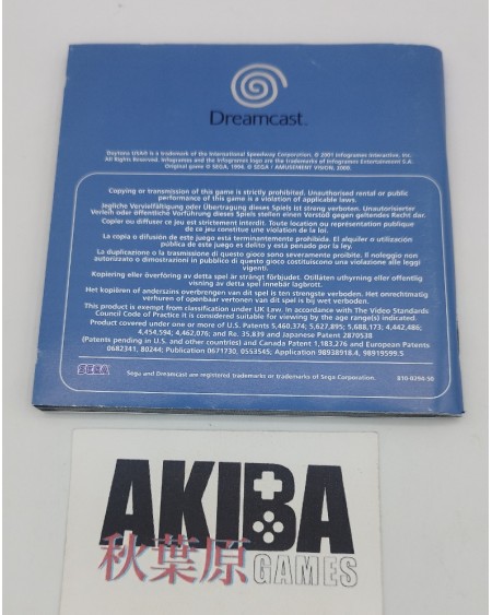 DRE - Daytona USA 2001 PAL ES