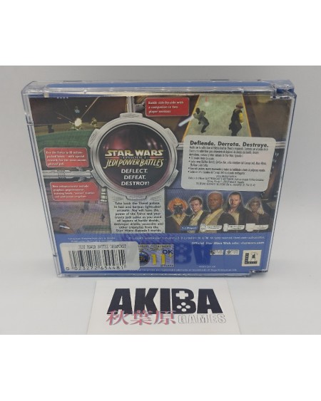 DRE - Star Wars EP 1 Jedi Power Battles PAL ES