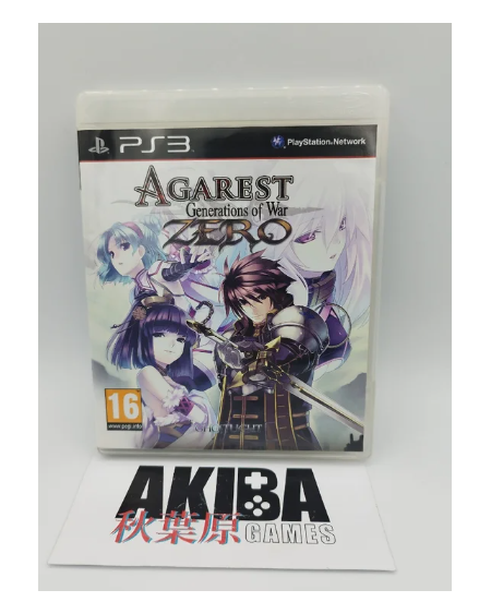PS3 - Agarest Generations of War ZERO