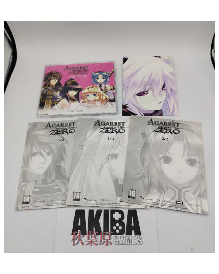 PS3 - Agarest Generations of War ZERO