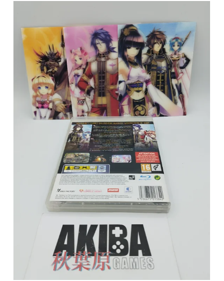 PS3 - Agarest Generations of War ZERO