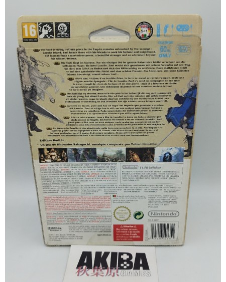 WII - The Last Story Limited Edition PAL ES