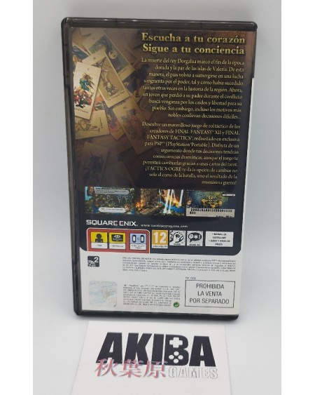 PSP - Tactics Ogre Ed. Premium PAL ES