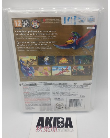 WII - Zelda Skyward Sword PAL ES