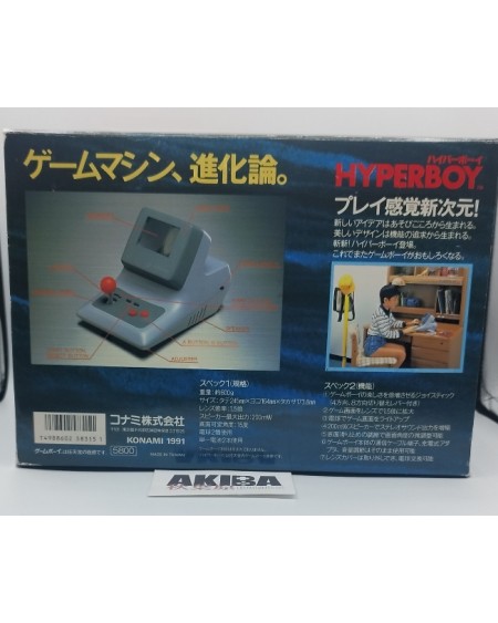 HyperBoy Game Boy